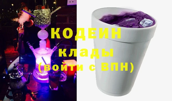 крисы Белоозёрский